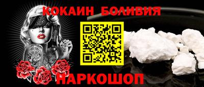 тгк Ярославль