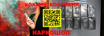 ешки Янаул