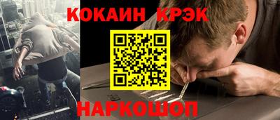 тгк Ярославль