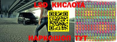 тгк Ярославль