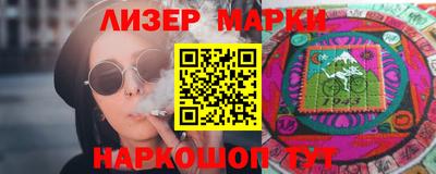 ешки Янаул