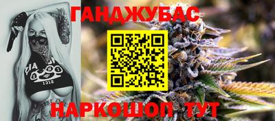 тгк Ярославль