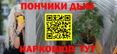 ешки Янаул