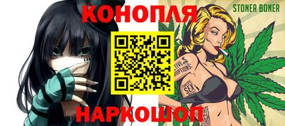ешки Янаул