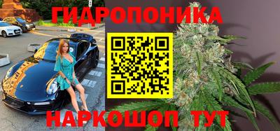 COCAINE Ярцево