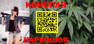 COCAINE Ярцево