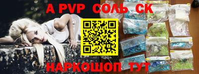 тгк Ярославль