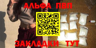ешки Янаул