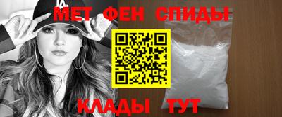ешки Янаул