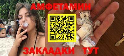 ешки Янаул