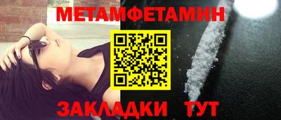 тгк Ярославль