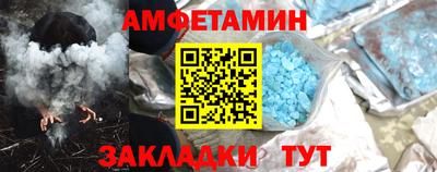 COCAINE Ярцево
