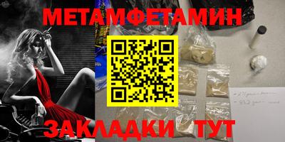 ешки Янаул