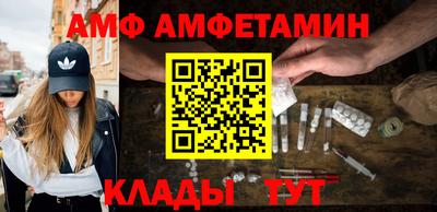 ешки Янаул