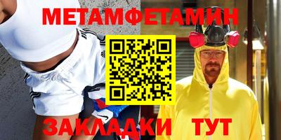 ешки Янаул