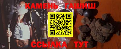 COCAINE Ярцево