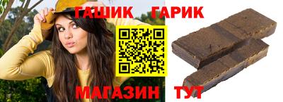 COCAINE Ярцево