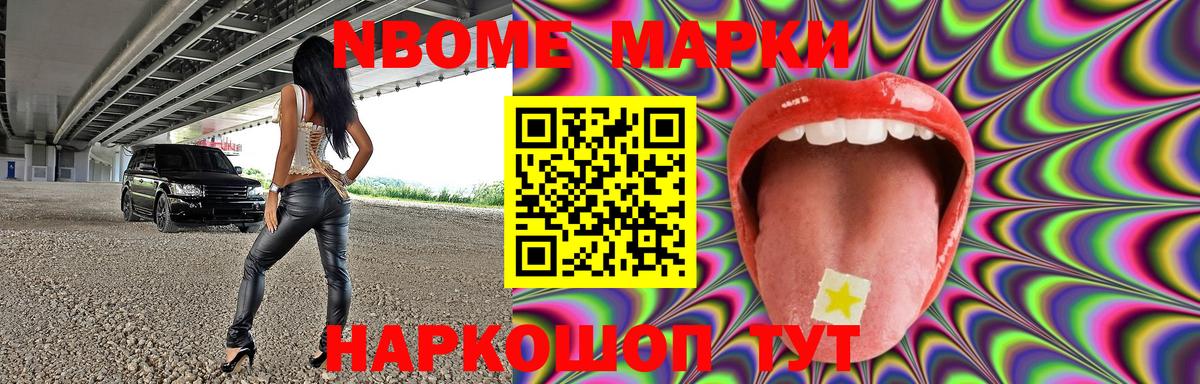 ЛСД экстази кислота  ЛСД экстази ecstasy  Вход с VPN  blacksprut ССЫЛКА  Волгоград 